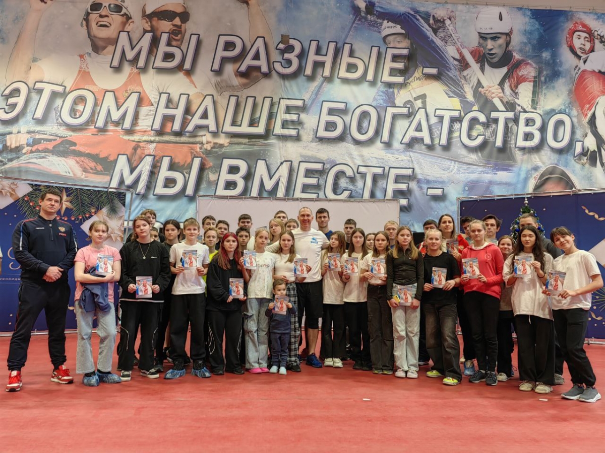 В Бронницах прошел мастер-класс с легендой спорта - Олимпийским чемпионом Максимом Опалевым