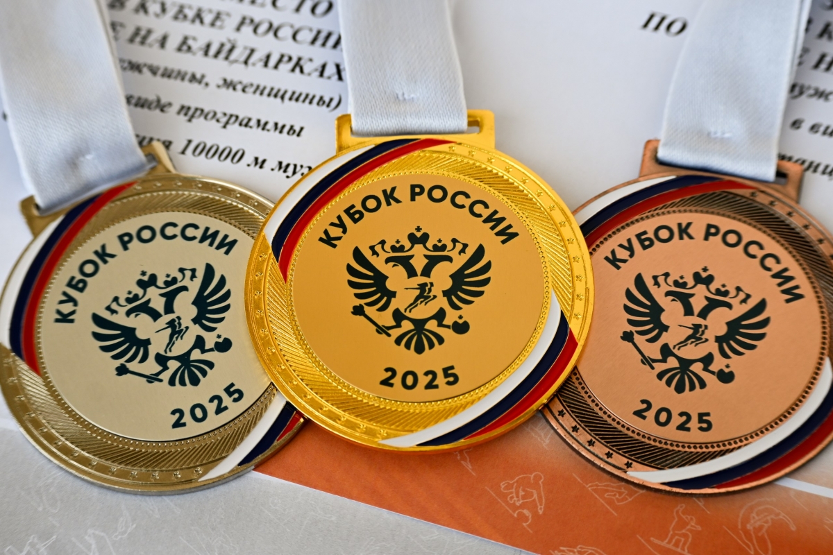 Чемпионат и Кубок России по гребле на байдарках и каноэ 11 – 16 апреля Краснодар