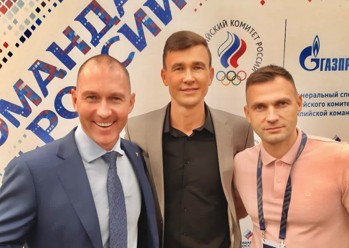 30-летие Российского союза спортсменов