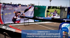 Фестиваль спорта в г. Бронницы